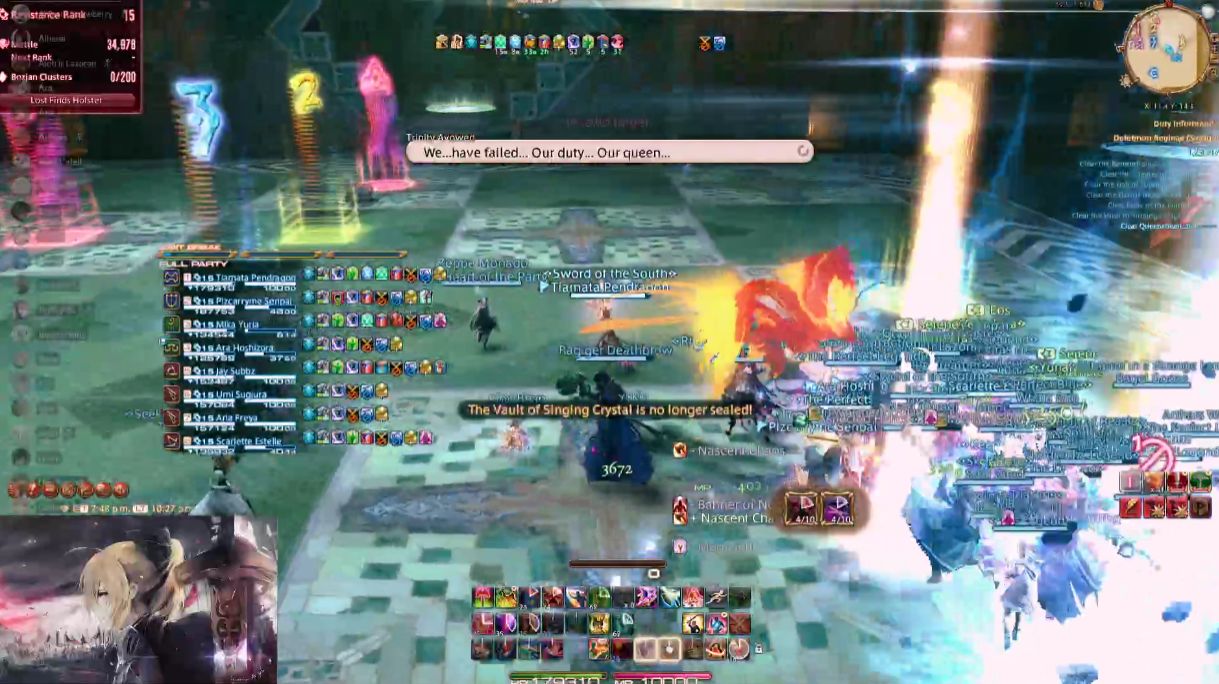 Ff14 海外チームが グンヒルド ディルーブラム零式 5ボスを撃破 馬鳥速報