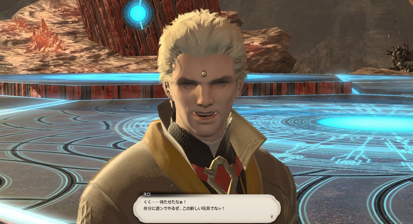 Ff14 パッチ3 4終盤に出番があったネロさン パッチ3 5やパッチ4 0では に乗って大活躍するンだよなぁ 馬鳥速報