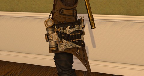 ffxiv_20250205_040328_667