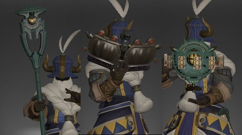FF14_000026