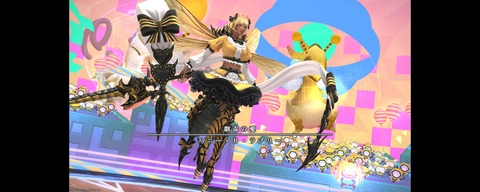ffxiv_20240716_183551_574