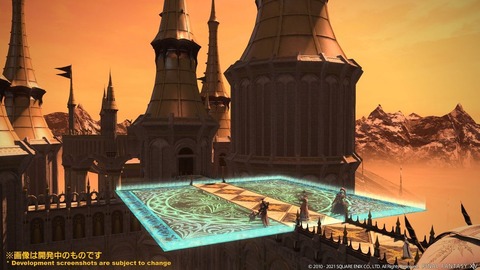 FF14_001025