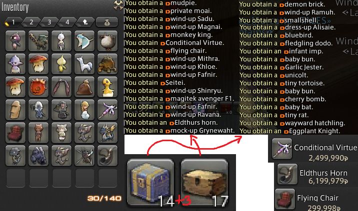 Ff14 軍票2万ガチャの 特別支給コンテナ からドードーやエルドスルスホルン プチヴァーチューなど高額なミニオンやマウントが出ると判明 馬鳥速報