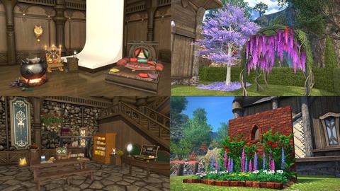 FF14_000242