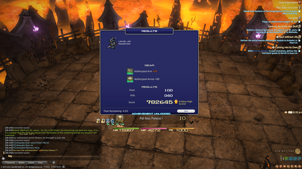 Ff14 死者の宮殿100層 ソロ踏破者は現時点で4名 100層ワールドファーストの竜騎士ソロ動画も公開 他死者の宮殿小ネタまとめ 馬鳥速報 Ff14 死者の宮殿100層 ソロ踏破者は現時点で4名 100層ワールドファーストの竜騎士ソロ動画も公開 他死者の宮殿小ネタまとめ 馬鳥速報