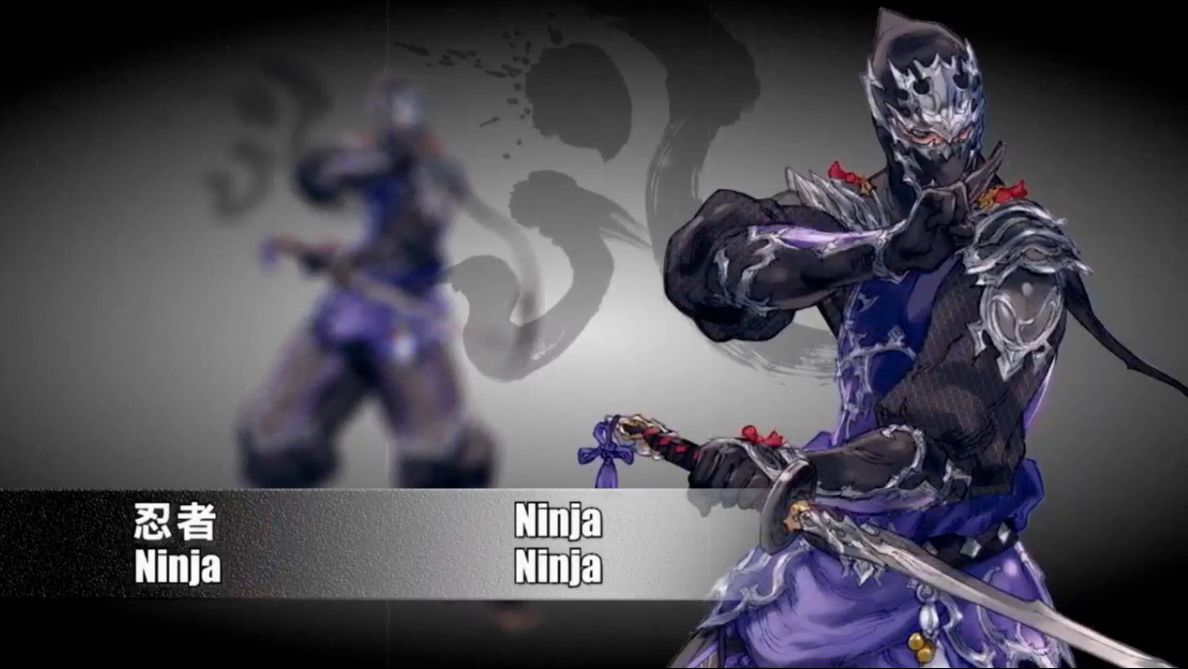 蒼天ff14 忍者のヘイトコントロールスキル 煙玉 影渡 の性能と使いどころについて 馬鳥速報