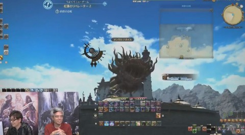 FF14_000158