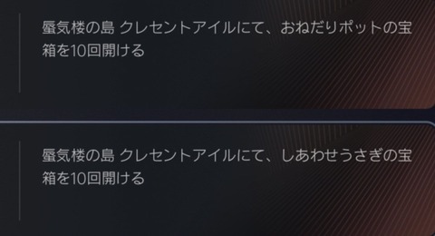 WS000658