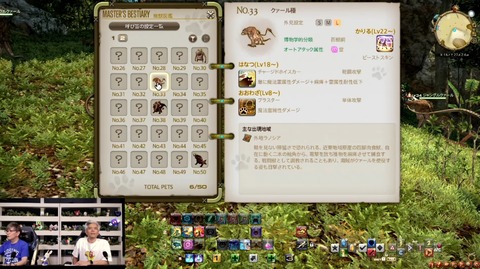 WS000127