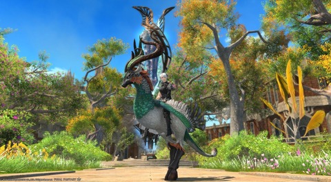FF14_001081