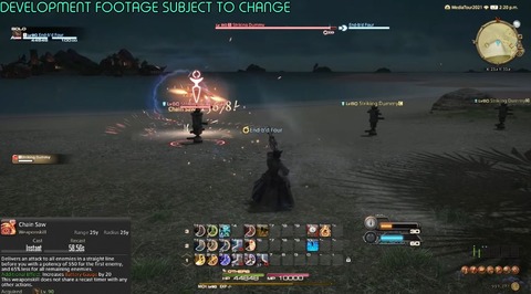 FF14_000112