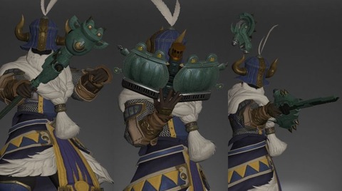 FF14_000023