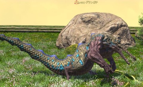 FF14_001471