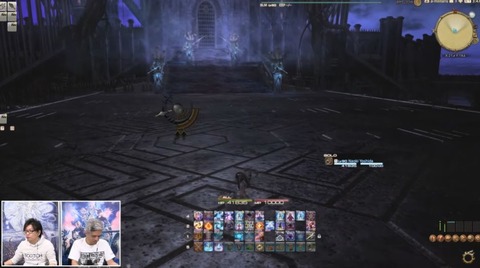 FF14_000092