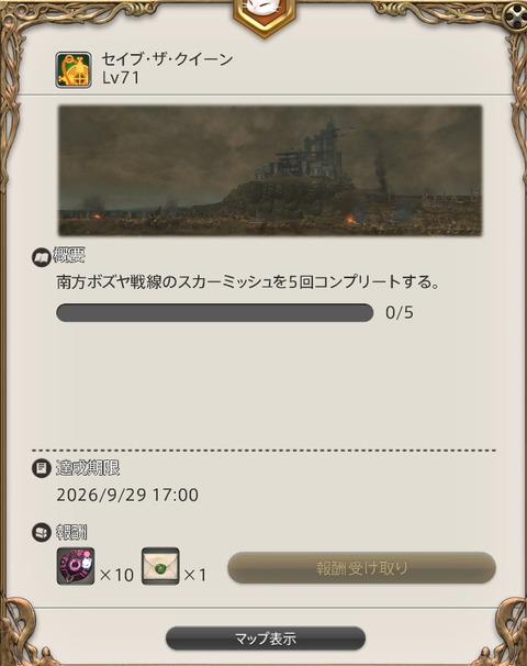 WS000453
