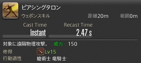 WS000502