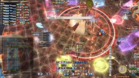 Ff14 エデン零式 再生編4層前半のライオンは歴代屈指のギミックだと話題に 公式解答が知りたい 絶に片足突っ込んでる感 馬鳥速報