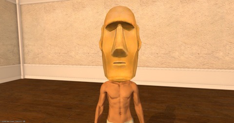 ffxiv_20250807_210955_921