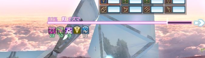 Ff14 24人レイドでdot デバフアイコンが表示上限で見えなくなる問題は早急に対応して欲しい 馬鳥速報