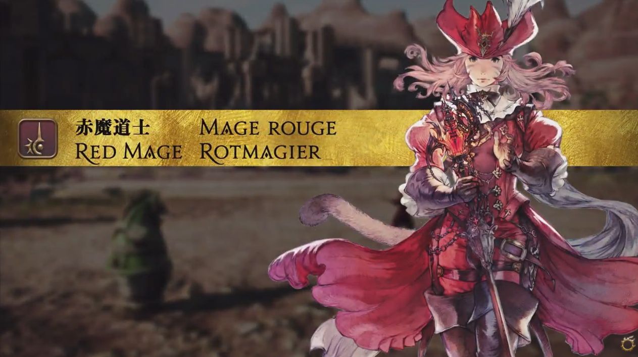 Ff14 パッチ4 0で実装される全ジョブのジョブアクション動画が公開 馬鳥速報