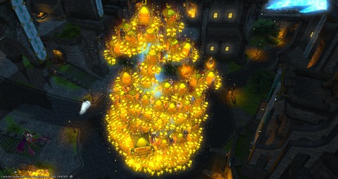 ffxiv_20231126_210512_352