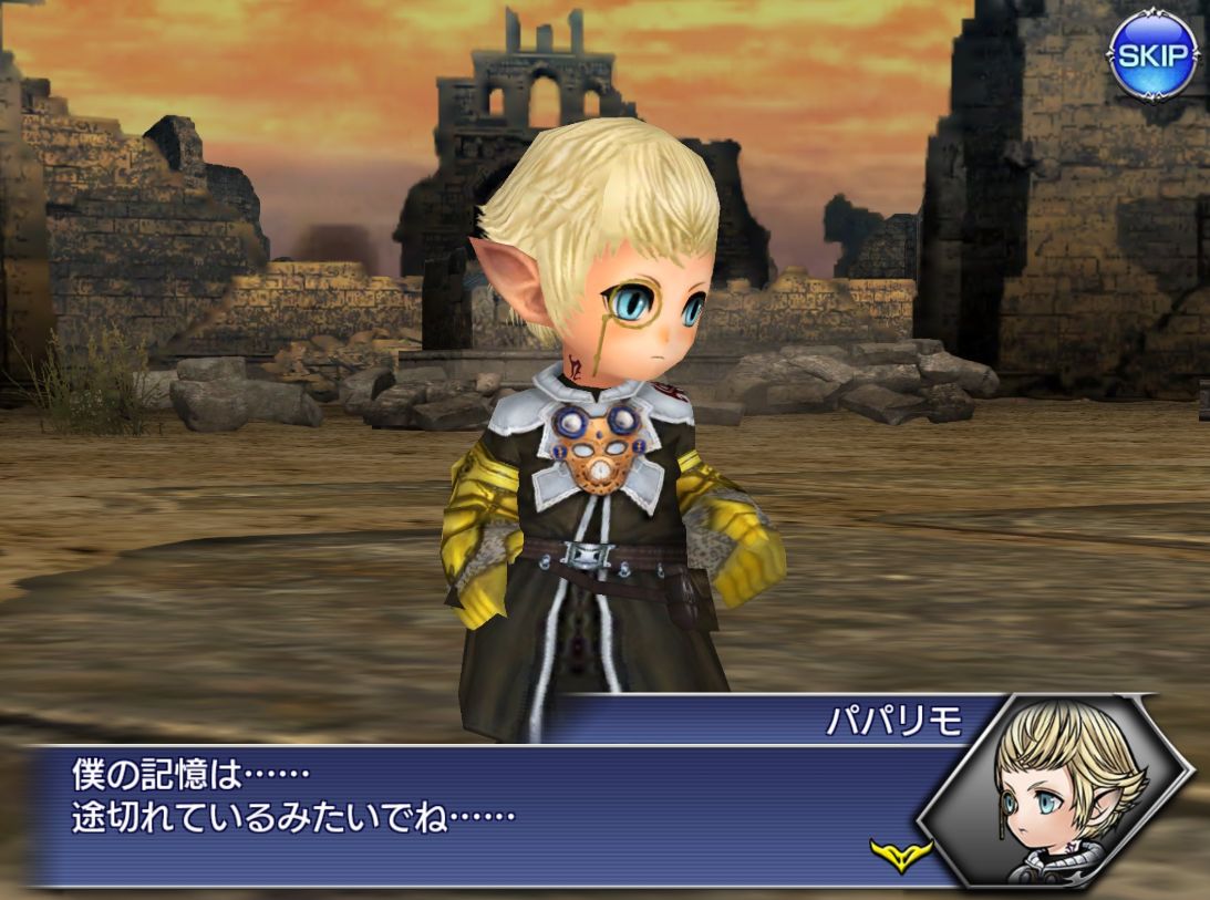 Ff14 Dffオペラオムニアで あの後 のパパリモと紅蓮後のリセが出会うシーンがイイと話題に 紅蓮プレイ済みの光の戦士なら感慨深いものがある 馬鳥速報