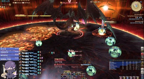 FF14_001038