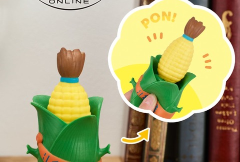 ファイナルファンタジー　ⅩⅣ とびでるスクイーズ　モロコシ様　FF14　まとめ FF14】体を押すとモロコシ様の中身が飛び出す！6月28日よりプライズ