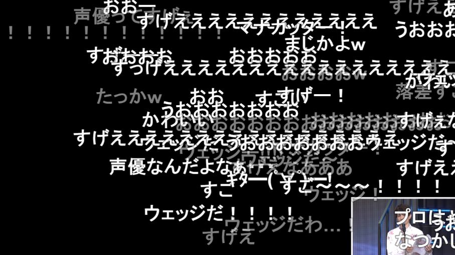 Ff14 ウリエンジェ役の声優 Kenn さんが演じるウェッジとイッセが凄すぎて光の戦士たちが本当に同じ人なの とびっくりwwwwww 馬鳥速報 Ff14 ウリエンジェ役の声優 Kenn さんが演じるウェッジとイッセが凄すぎて光の戦士たちが本当に同じ人なの とびっくりwwwwww 馬鳥速報