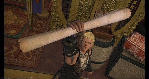 ffxiv_20220412_215548_702