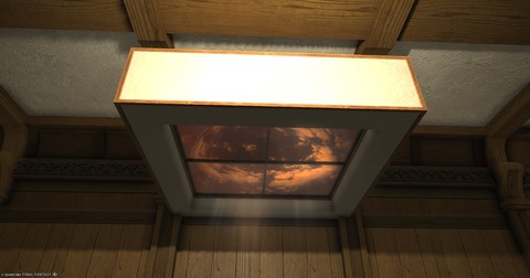 ffxiv_20240628_185537_827