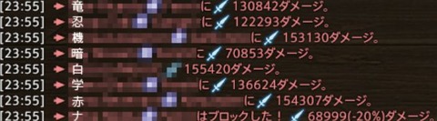 WS000350