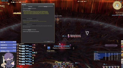 FF14_001041
