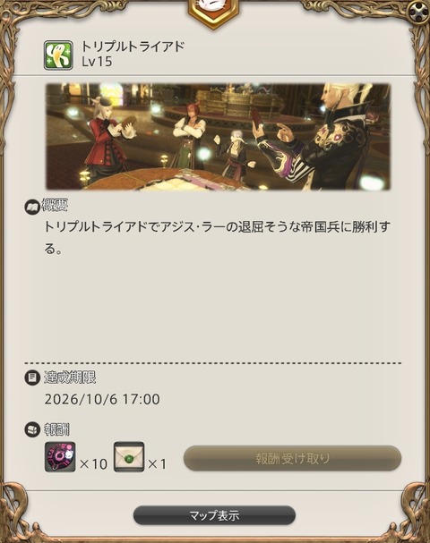 WS000479