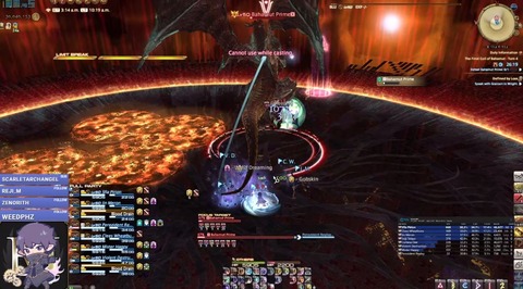 FF14_001036