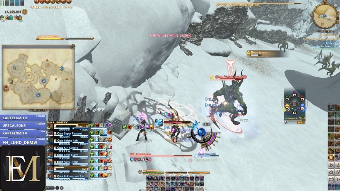 Ff14 エレメンタルレベル30 35までのレベリング場所 雑魚モンスター乱獲 まとめ エウレカ パゴス編 馬鳥速報