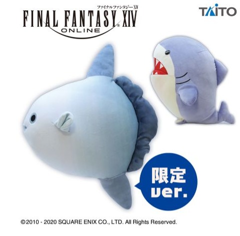 FF14_001677
