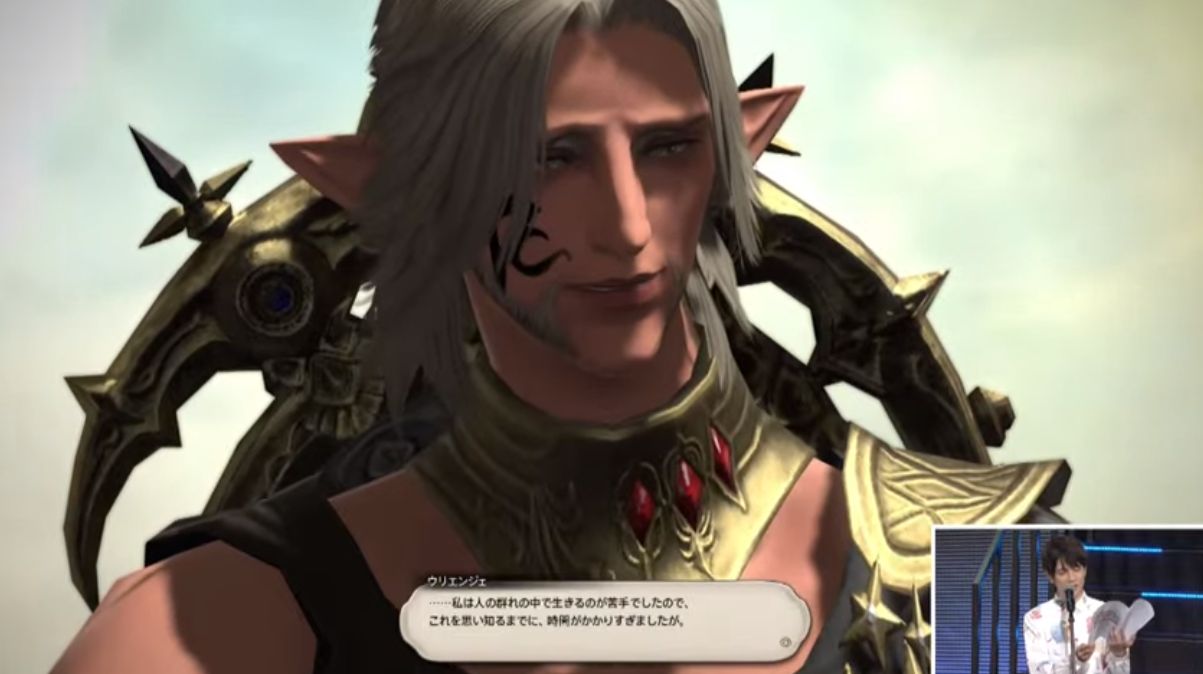 Ff14 ウリエンジェ役の声優 Kenn さんが演じるウェッジとイッセが凄すぎて光の戦士たちが本当に同じ人なの とびっくりｗｗｗｗｗｗ 馬鳥速報