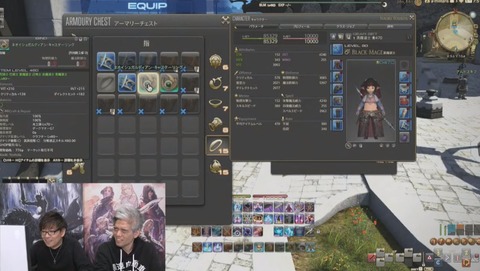 FF14_000204