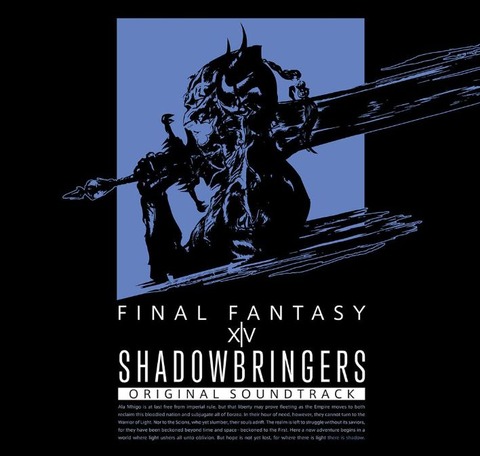 FF14_000447