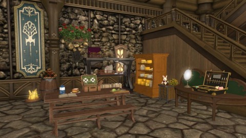 FF14_000243