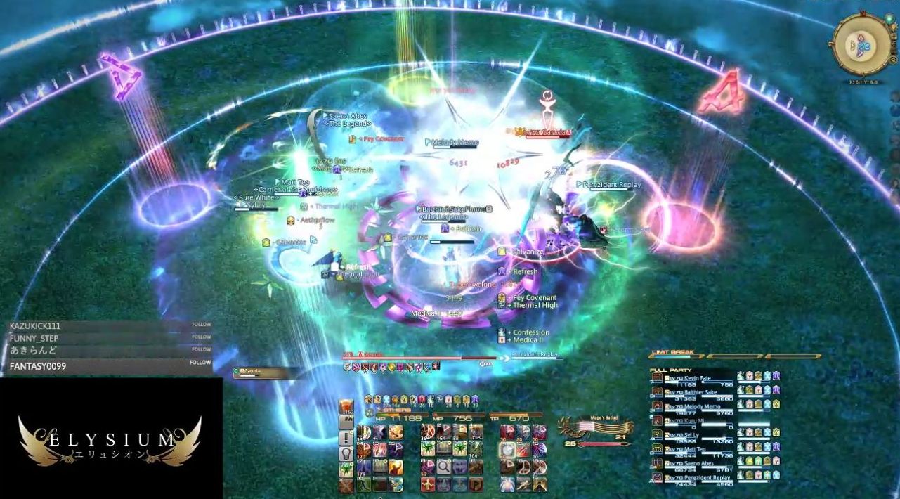 Ff14 絶アルテマのガルーダでフェザーレインの叫び声が聞こえないことがあるのはおま環ではなく不具合なので注意 馬鳥速報