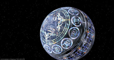 ffxiv_20190716_184547_862