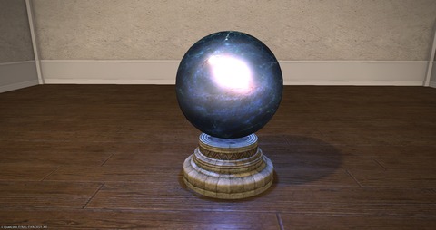 ffxiv_20250527_195943_630