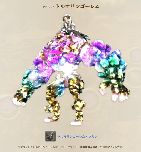 WS000259