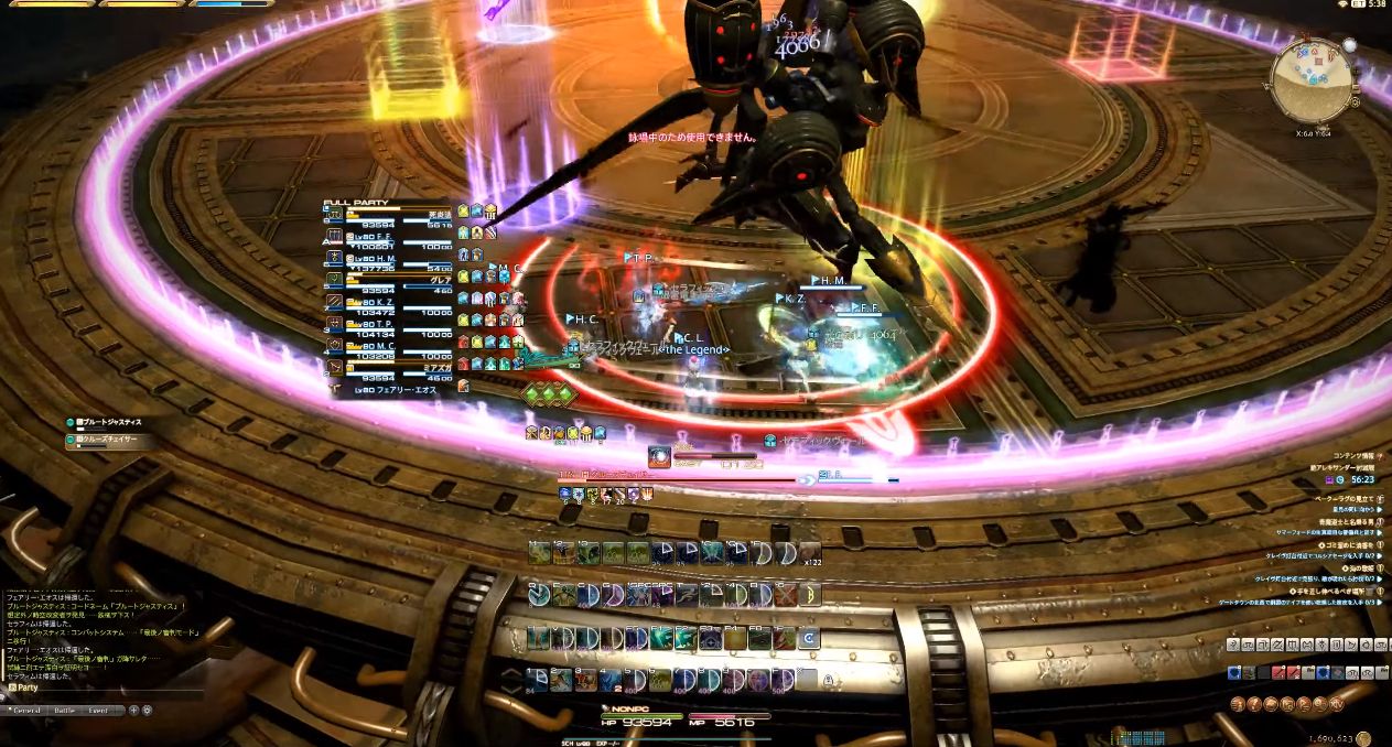 Ff14 日本チームが絶アレキの2体フェーズを突破 時間停止ギミックも超えてついにあのボスが登場 動画有 馬鳥速報