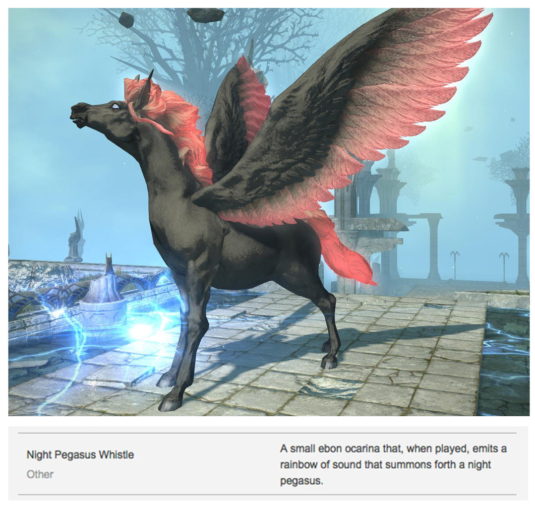 Ff14 マウント ブラックペガサス は死者の宮殿151階以降の 埋もれた財宝g4 からドロップすることが判明 画像有 馬鳥速報
