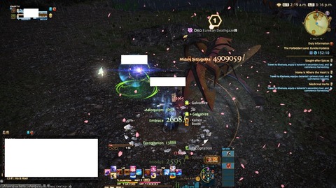 FF14_000928