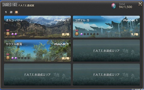 WS000499