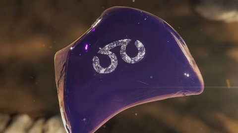 WS000380